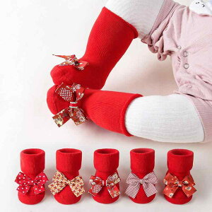 \bNX xr[ Ԃ ̎q H~  N ~  a ㎿Rbg { 킢 vZX [\bNX  VN  bh ~h 0 1 c V