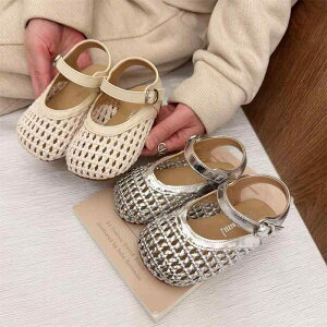 xr[T_ ̎q c ܐK[h ҂ݍ ʋC ~ ϋv vZX v }WbNe[v JbgAEg n tďH 1 2 3 x[W Vo[