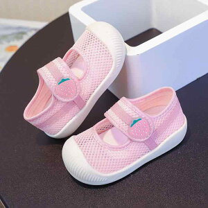 LbYT_ ̎q xr[ t ʋC ~ 炩 y }WbNe[v bV JbgAEg 1 2 3 sK