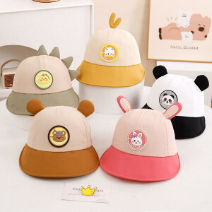 �X�q �x�r�[ �j�̎q ���̎q �t�� ���� �R�b�g�� ���킢�� �L�����N�^�[ �A�j�}���� ���悯 UV�J�b�g �΍L ���O���΍� ������� �o�P�b�g�n�b�g