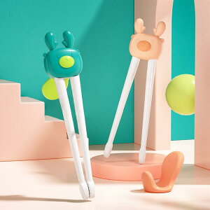 学習箸 キッズ ベビー 正しい持ち方トレーニング しつけ箸 ABS樹脂製 かわいいキャラクター柄 2歳 3歳 6歳 8歳 幼児 小学生 家庭 幼稚園 保育園用