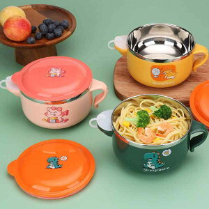 xr[pH q Ԃ 12ȏΉ ۉۗ e 450ml 304XeX Wt LN^[ L[g  H Hp{E