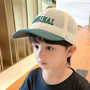 キャップ キッズ 男の子 女の子 ベビー 春夏 メッシュ 通気性 UVカット 日よけ 紫外線対策 野球帽 韓国風 カジュアル 普段使い サイズ調整可能 帽子