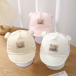 Lbv xr[ LbY j̎q ̎q ʋC  UV΍ 悯 MǑ΍ hJS V[gu bV  Rbg t ؍ 킢 