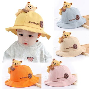 Xq LbY xr[ q j̎q ̎q jp t   킢 悯 UVJbg ΍L 񌳕ی h h Rbguh ؍ AEghA oPbgnbg Tt@n