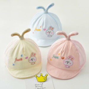 Lbv V xr[ t  悯 UVJbg O΍ TCY\ Ȗf 킢 hJ ؍ 0-6 sN x[W u[