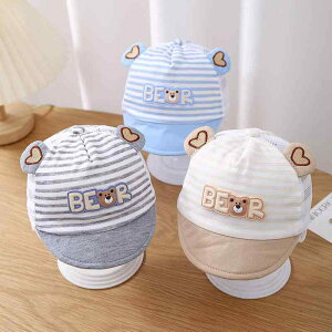 xr[ Ԃ Lbv t ėp 悯 UVJbg ʋCQ h 킢 Rbg hJ x[X{[Lbv bV Β nCNE