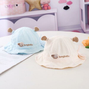 oPbgnbg xr[ j̎q V Ԃ ጎ 򖗖h~ ی 悯 UVJbg O΍ ΍L  Rbg 킢  t o