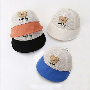 Lbv xr[ LbY j̎q ̎q qp Ch 悯 bV ʋC  UVJbg O΍ t K[h 킢 nbg