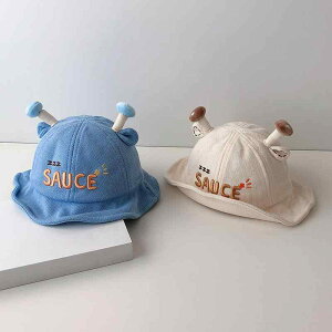 Xq xr[ Ԃ j̎q ̎q q 悯 UVJbg ۉ 킢 LN^[ tBbV[}nbg oPbgnbg Tt@nbg tH H~ Rbg ȍ 1 2 3 4