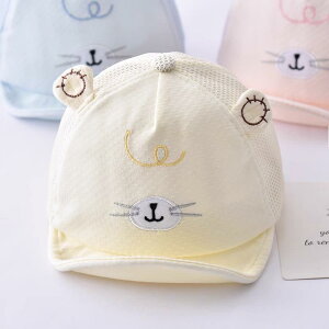 Lbv xr[ j̎q ̎q V Ԃ t  ʋC 悯 Ă΍ O΍ 킢 LN^[ Z TCY\ F sN u[ ȍf