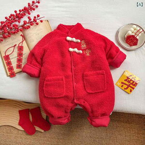 p[X xr[ ȓ  ~p  bh CN  j Oo |GXe {^ OJ 80cm 90cm 100cm 1 2 3