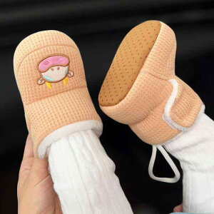 xr[V[Y j̎q ̎q jp ~p ~ N  ۉ \tg\[ t@[XgXebv 悿悿 sK 0-1  Rbg 킢 