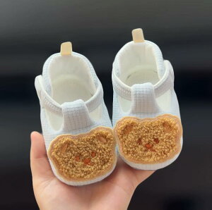 xr[ Ԃ V[Y j̎q ̎q tH _炩C 悿悿 t@[XgV[Y [V[Y Eɂ ~ ܐK[h }WbNe[v 킢  hbg\[