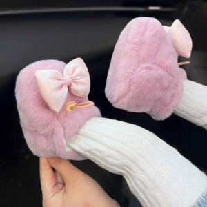 vV[Y ̎q xr[ Ԃ ~  {A   t@[ Vp ی vZX { 킢 炩f