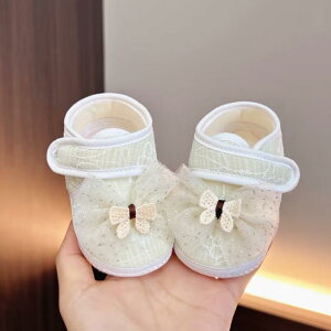 t@[XgV[Y ̎q ~ \tg\[ 0-1 3 6 1 100j vZX Rbg }WbNe[v tH n cC 