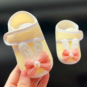 t@[XgV[Y ̎q xr[ V 0`18 \tg\[ ~ Eɂ 킢 }WbNe[v  vZXfUC ܐی  Rbg tH