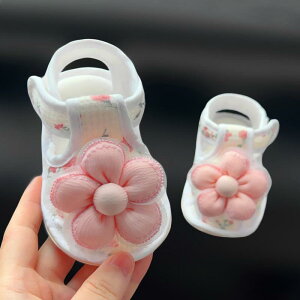 サンダル ベビー 女の子 夏 新生児 ファーストシューズ よちよち歩き 柔らかソール 滑り止め コットン プリンセス 花飾り ピンク