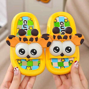 サンダル キッズ ベビー 子供用 男の子 女の子 男女兼用 夏用 滑り止め 厚底 室内履き 浴室 お風呂 シャワーサンダル 通気性 耐摩耗性 かわいい キャラクター おおきな目 PVC製