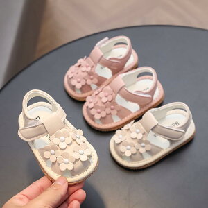 t@[XgV[Y ̎q xr[ T_ ܐی ~ }WbNe[v ʋC K ؍ 킢 vZX v sN x[W t 1 2 3Ό