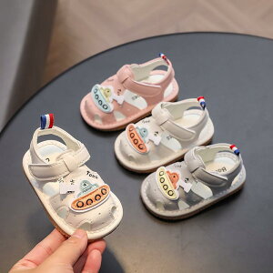 T_ xr[ j̎q ̎q Jt ~ ʋC h }WbNe[v  ؍ 킢 LN^[ t@[XgV[Y Ԃ qC 0 1 2 3 v x[W s