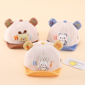 Lbv j̎q ̎q xr[ LbY UVJbg 悯 Ăh~ 킢  hJ \tg  Rbgf 1 2 3  ʉ ʊw ł