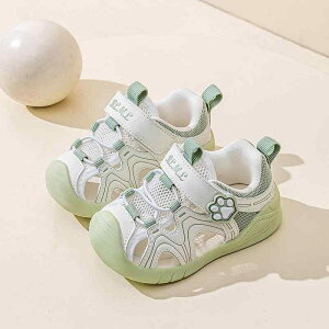 サンダル ベビー キッズ 男の子 女の子 1歳 2歳 3歳 幼児 ファーストシューズ ソフトソール 防滑 通気性 耐摩耗 マジックテープ カジュアル 春夏 グリーン ピンク カーキ