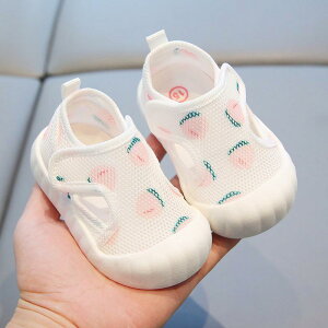 ベビーシューズ キッズ 男の子 女の子 通気性 メッシュ 柔らかい底 滑り止め 耐摩耗性 春夏 ファーストシューズ マジックテープ ゴム底 軽量 カジュアル