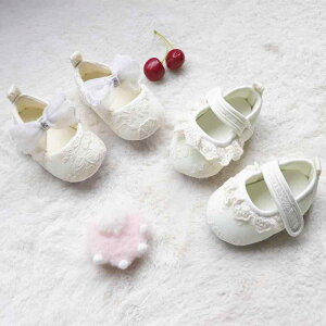 t@[XgV[Y ̎q xr[ 0-1 vZX \tg\[ }WbNe[v ~ Rbg S 悿悿  [X { t 킢