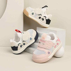 xr[V[Y j̎q ̎q 0`2 cp 炩C bV ʋC ~ ϖՐ tďH }WbNe[v ^C X|[c