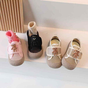 Xj[J[ xr[ LbY j̎q ̎q jp ʋC _炩 y ~ t@[XgV[Y 悿悿 bVAbp[ ؍ JWA [Jbg n }WbNe[