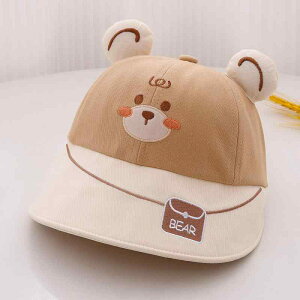 Xq xr[ LbY qp j̎q ̎q 悯 O΍ Ăh~ t ΍L Lbv oPbgnbg LN^[ 킢