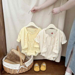 xr[EFA ̎q c ĕ Ăh~ UVJbg [΍  JWA [EFA L~\[ V[gpc 킢 2_Zbg