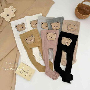 ^Cc xr[ ̎q V q ȑf tH  킢 LN^[ ɗD K Xgb` MX c   O[ sN  FWJ