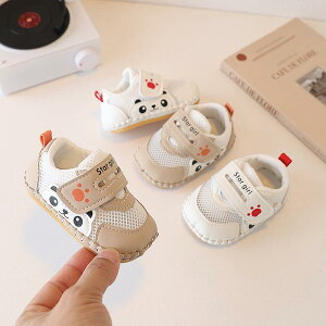 xr[V[Y j̎q ̎q Ԃ c 0 1 \tg\[ ʋC bV T_ t@[XgXebv ~ }WbNe[v 킢 tďH