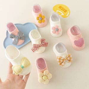 C xr[ ̎q V ~  ڐG⊴ ʋC z I DڂȂ tA\bNX Ԃ vZX LN^[ 킢  t