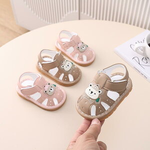 T_ xr[ jp 0 1 2  炩  t@[XgXebv ܐی ~ }WbNe[v LN^[ v y tďH