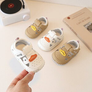 xr[T_ j̎q ̎q ~ _炩\[ }WbNe[v LN^[ ܐی t@[XgV[Y v S t zCg J[L