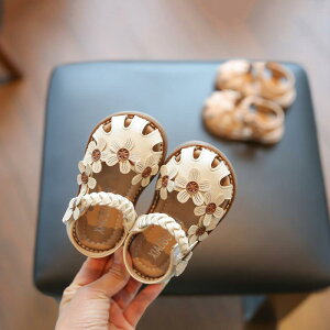 T_ ̎q xr[ LbY ʋC ~ _炩 }WbNe[v ԕ vZX t t@[XgV[Y 1 2 3 悿悿 x[W sN