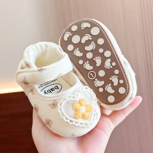 xr[V[Y ̎q xr[ tH  ʖ N}`[t n[g ԕ [X t@[XgV[Y \tg\[ ~ S }WbNe[v 킢 ĐF J[L