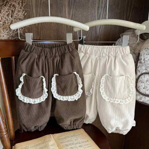 pc xr[ ̎q N  ۉ ~p R[fC WK[pc  \ EGXgS |GXe _炩f n J[L x[W