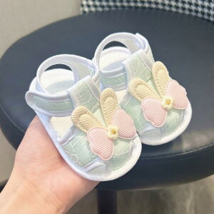 T_ xr[ ̎q V 0-15Ή 킢 ~ \tg\[ Eɂ ʋC y z ėp t@[XgV[Y wC  ʃt@Xi[