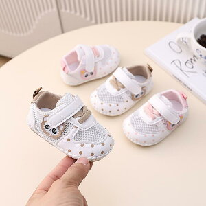 学歩靴 サンダル ベビー 男の子 女の子 ソフトソール 通気性 メッシュ ファーストシューズ 春夏秋 マジックテープ かわいい ピンク カーキ