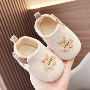 xr[V[Y j̎q xr[ tH _炩\[ ~ ܐی Eɂ }WbNe[v Rbgf t@[XgXebv sK 0 1 ጎ JWA