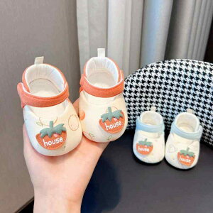 ベビーシューズ 男の子 女の子 滑り止め つま先保護 マジックテープ 柔らかい底 コットン 室内 春秋 新生児 ファーストシューズ かわいい キャラクター柄 オレンジ ライトブルー