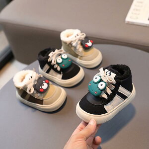 t@[XgV[Y j̎q ̎q 0 1 2 c \tg\[ ~ N  h g 悿悿 Xj[J[ v ubN J[L H~