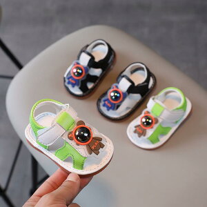 ベビーサンダル 男の子 女の子 男女兼用 ソフトソール 笛付き ファーストシューズ マジックテープ 赤ちゃん 学歩靴 PUレザー キャラクター 夏用 0歳 1歳 2歳