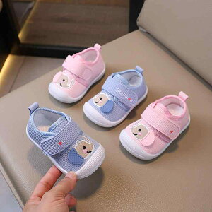 ベビーシューズ 男女兼用 男の子 女の子 赤ちゃん 0-2歳 ファーストシューズ よちよち歩き 音が鳴る 笛付き靴 滑り止め ソフトソール 柔らかい靴底 綿布 コットン マジックテープ 春秋 ブル