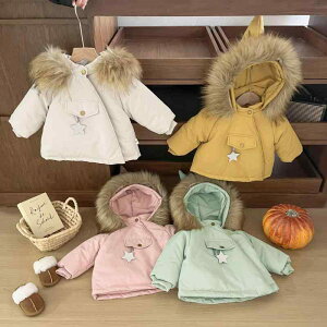 ȃWPbg LbY xr[ q jp  ȓ h ۉ Ƃ񂪂t[h t[ht WbvAbv AE^[ ~ j̎q ̎q JWA Wp[