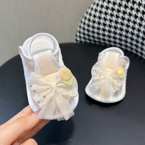 T_ xr[ ̎q ጎ n vV[Y \tg\[  y ʋC ~ z Č }WbNe[v